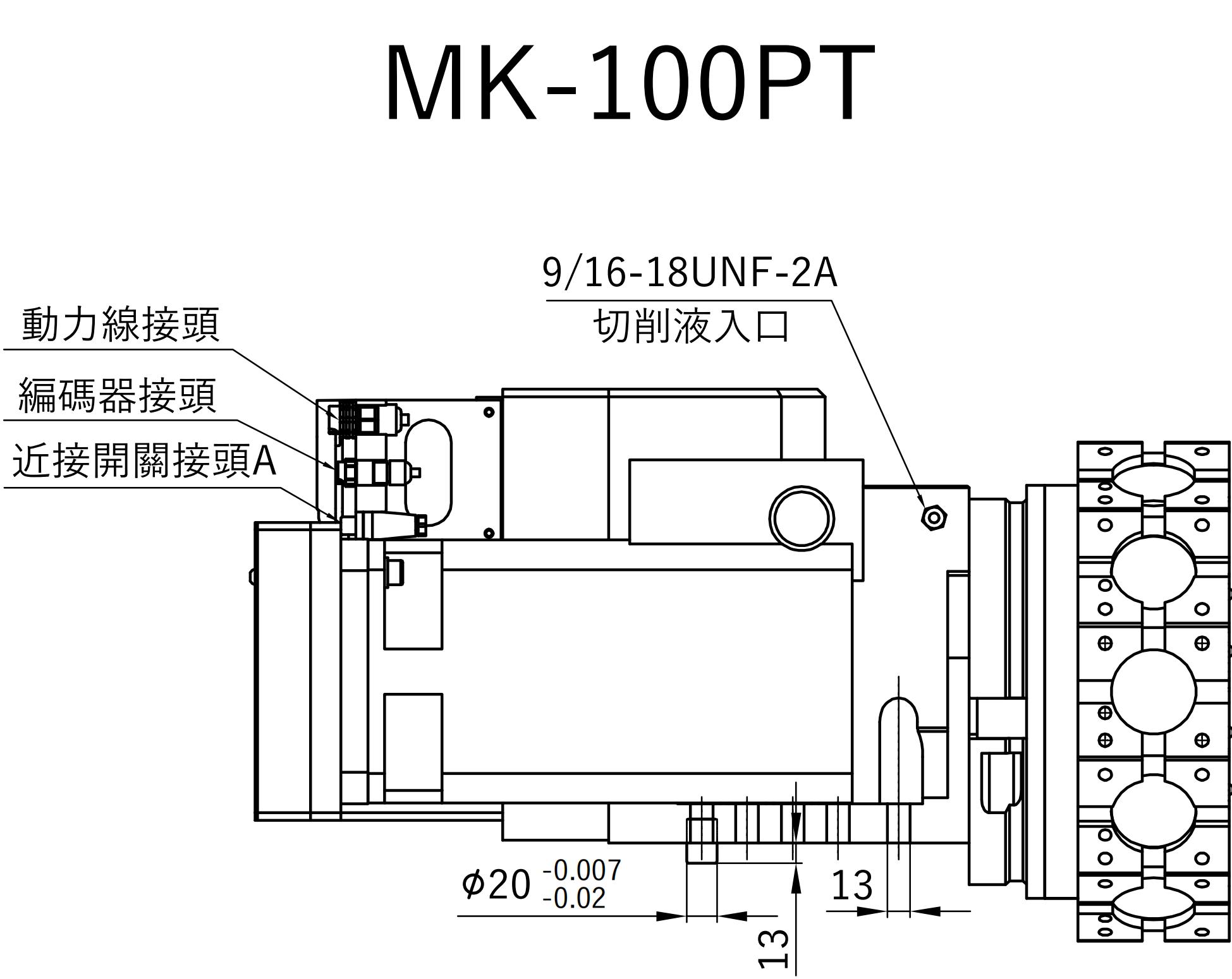 MK-100PT(图2)