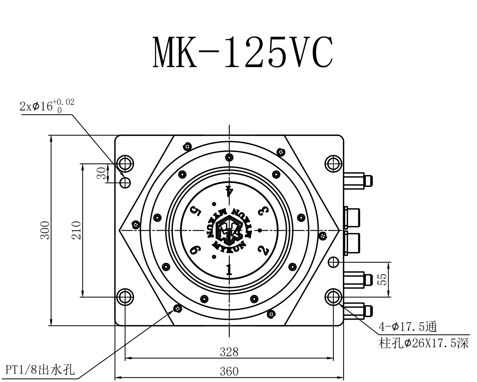 MK-125VC(图2)